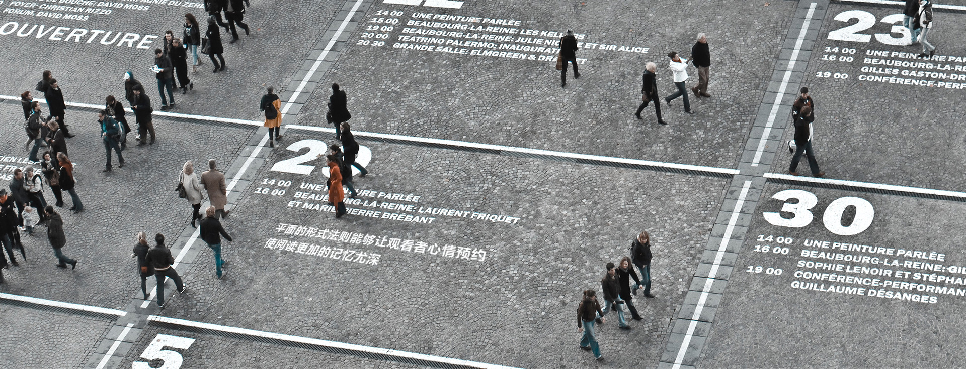 高質量的企業宣傳片是如何拍攝出來的？