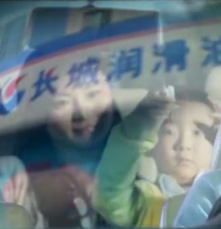 長城潤滑油