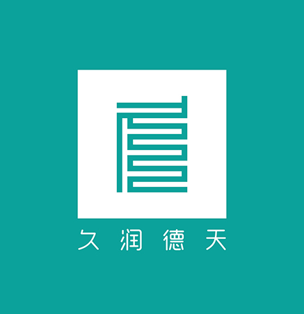 久潤德天醫(yī)療