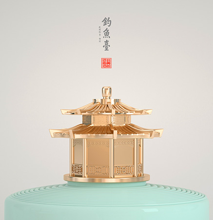 釣魚臺磚城尊享