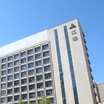 江泰保險經(jīng)紀