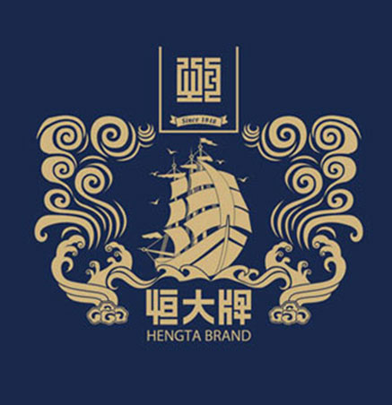 恒大香煙