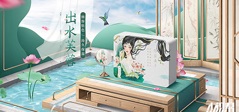 系統化的包裝設計需要注意那些呢？