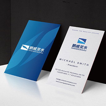 鵬威靈水