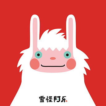 新疆旅游禮品