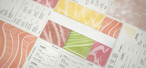 畫冊(cè)設(shè)計(jì)四大技巧大家了解嗎