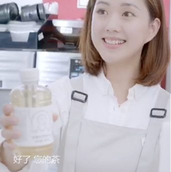 觀冶茶仆樂-便利店篇