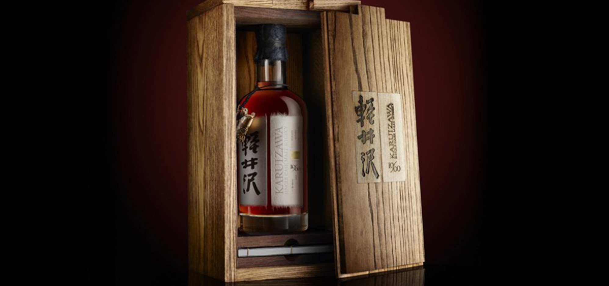 白酒瓶型設計要素