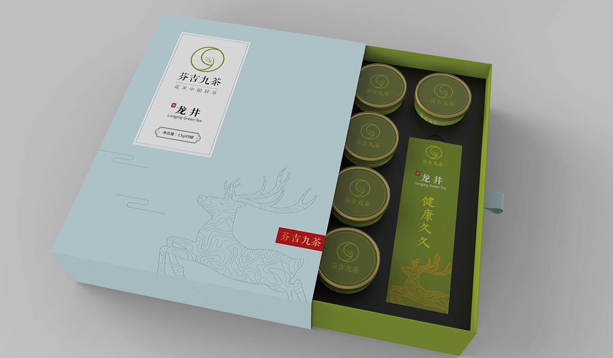 如何正確的選擇茶葉包裝設(shè)計公司