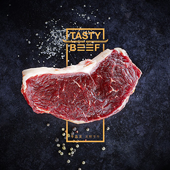 牛品文鮮牛肉