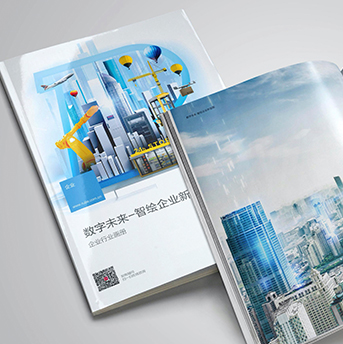 銳捷企業