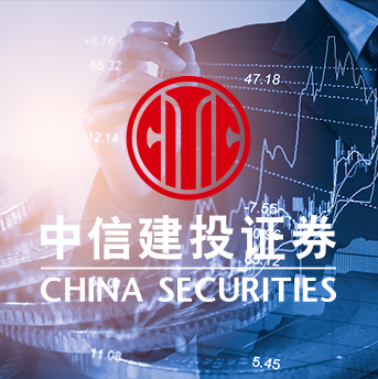 中信建投證券