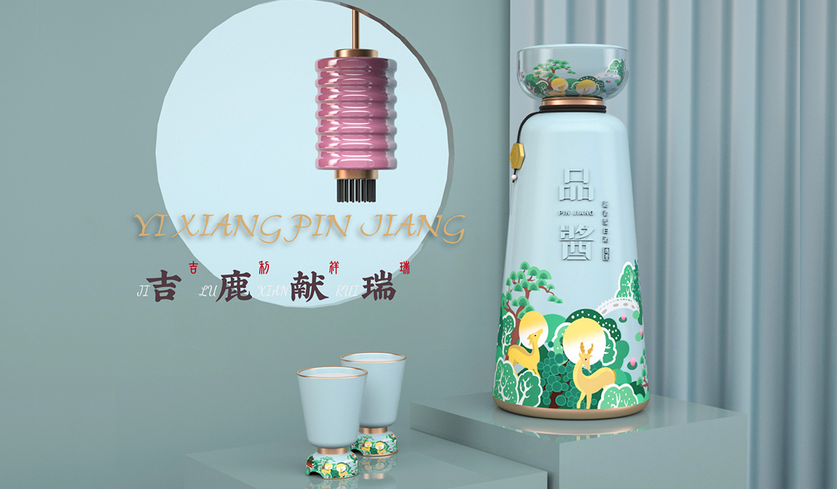 瓶型設(shè)計(jì)怎樣才能抓住消費(fèi)者的眼球？