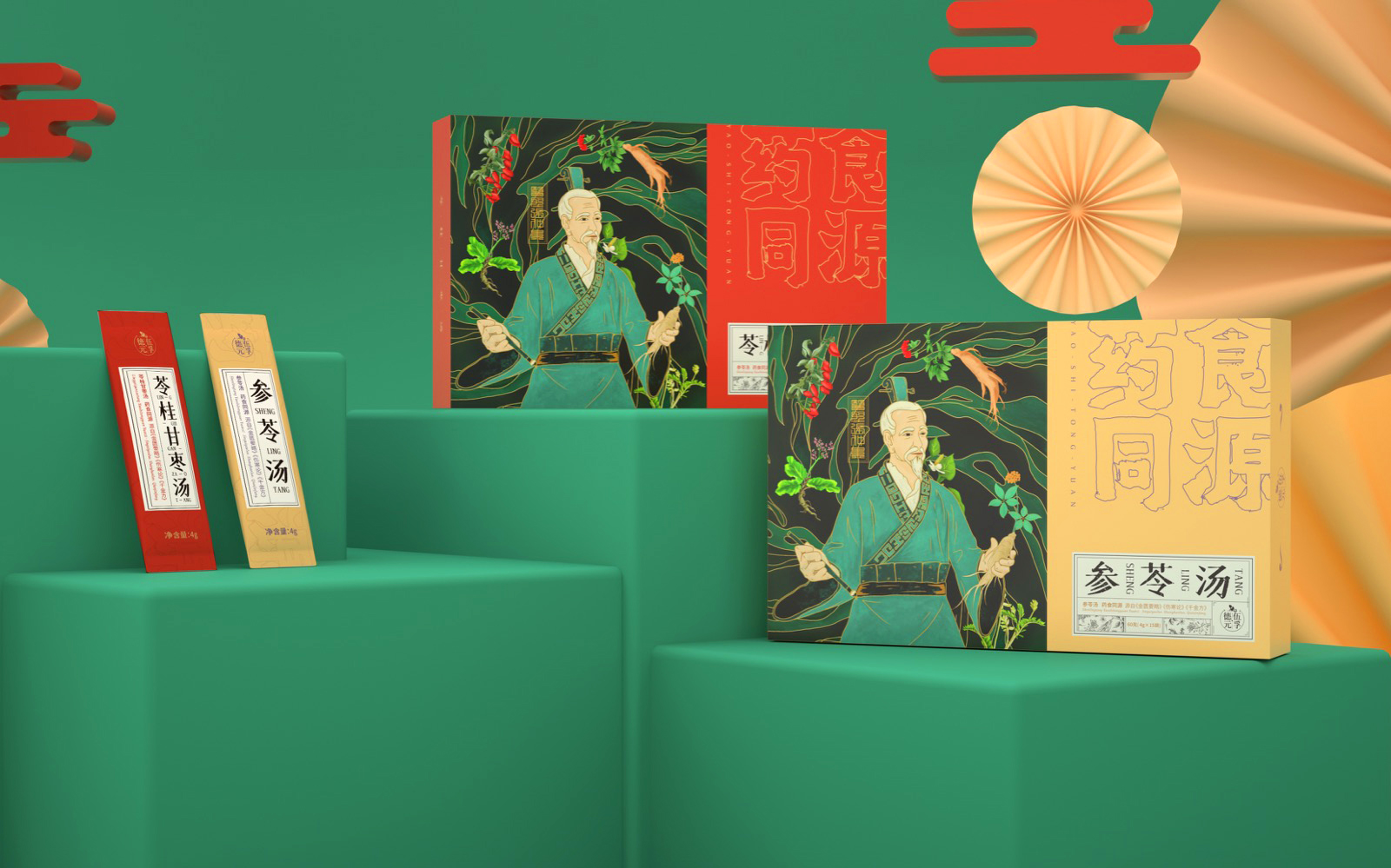 禮品包裝盒設(shè)計(jì)三大構(gòu)成要素！