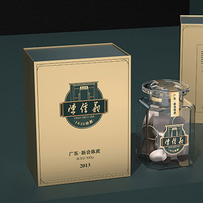 信義行