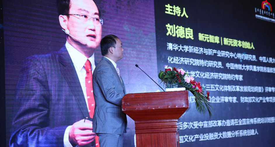 內(nèi)蒙古攜手正昱簽訂景區(qū)、博物館定向合作計(jì)劃