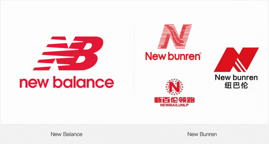 New Balance告贏山寨「新百倫」，仿N商標(biāo)予以撤銷注冊(cè)