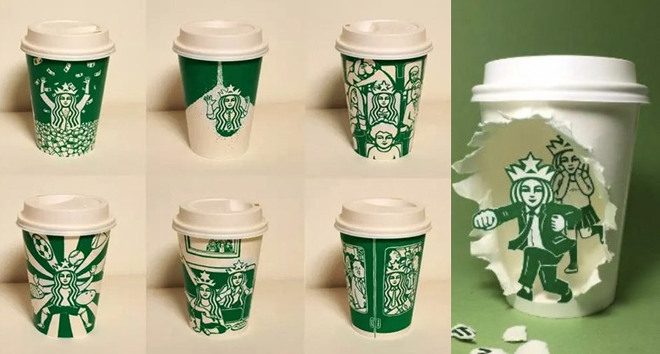 從Starbucks手繪紙杯競賽活動，看UGC成功的秘訣!