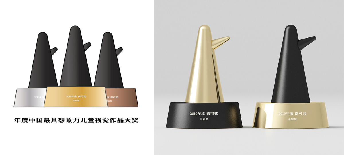 察可直感美學(xué)