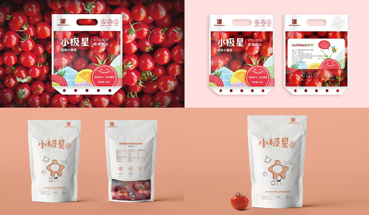 極星農業品牌全案