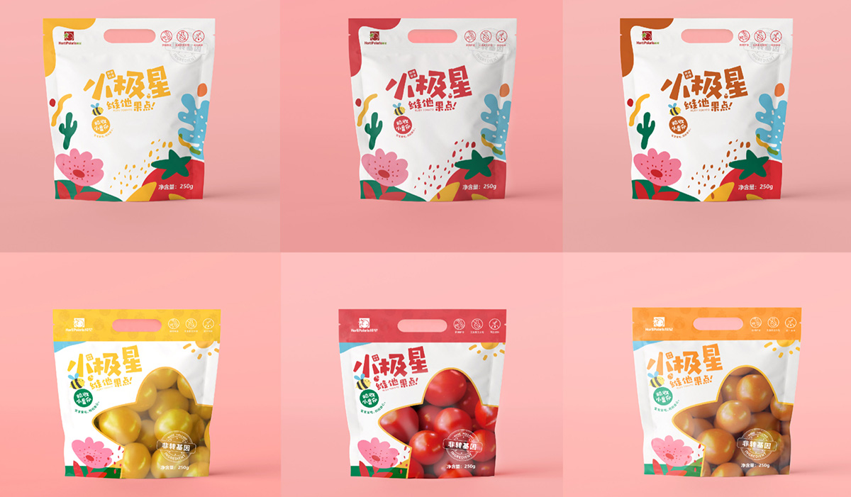 極星農業品牌全案