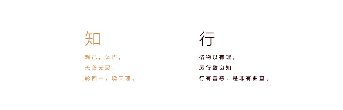 龍場驛
