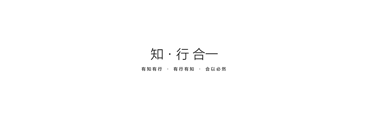 龍場驛