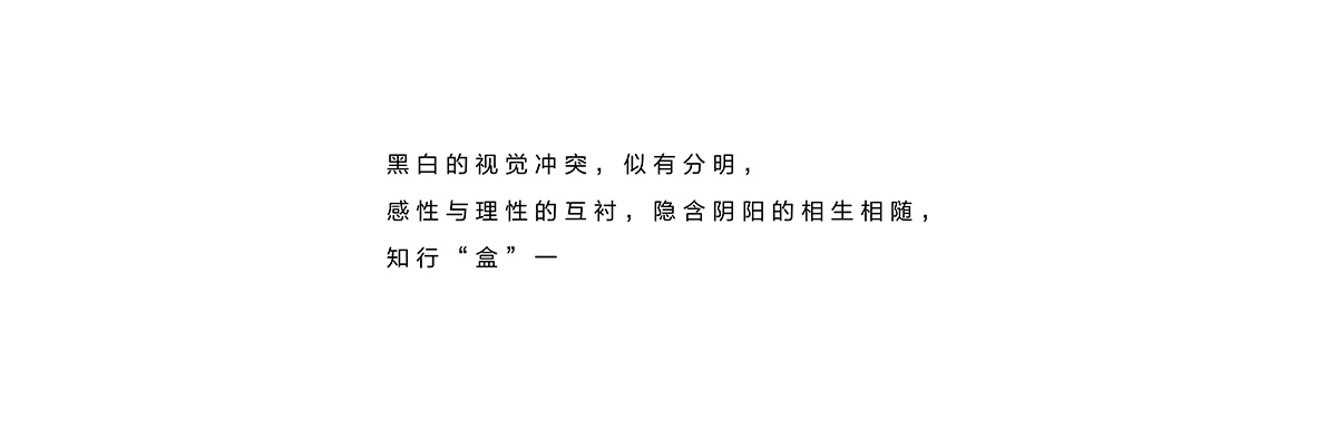 龍場驛