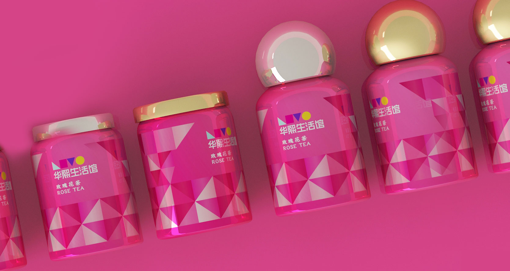華熙LIVE