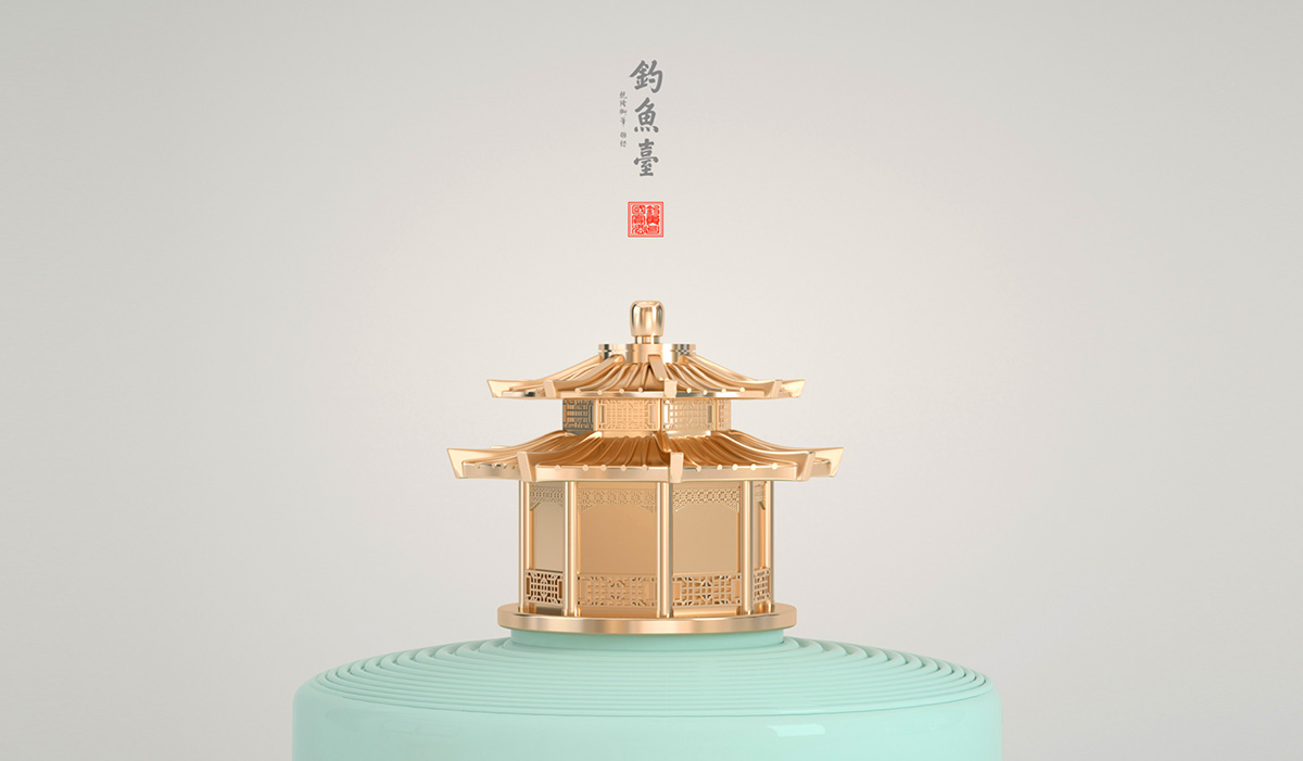 釣魚臺磚城尊享