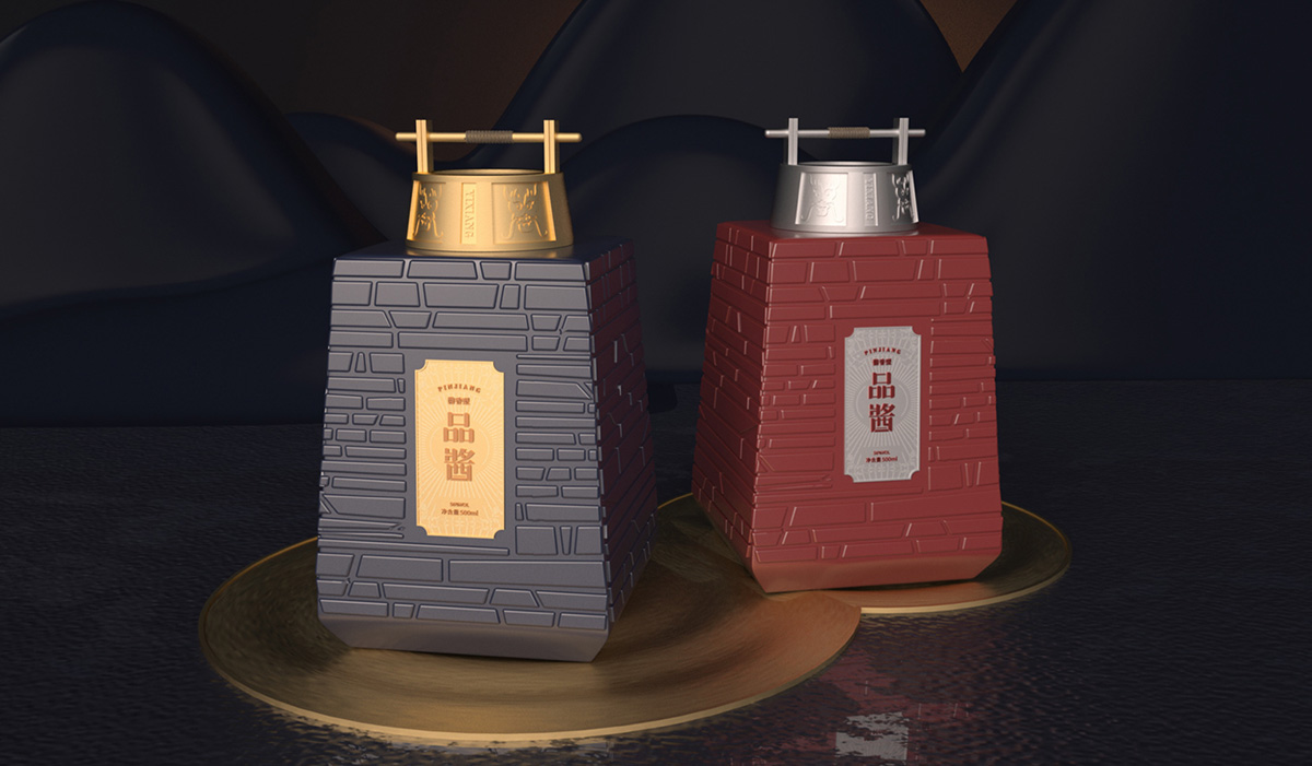 品醬珍藏