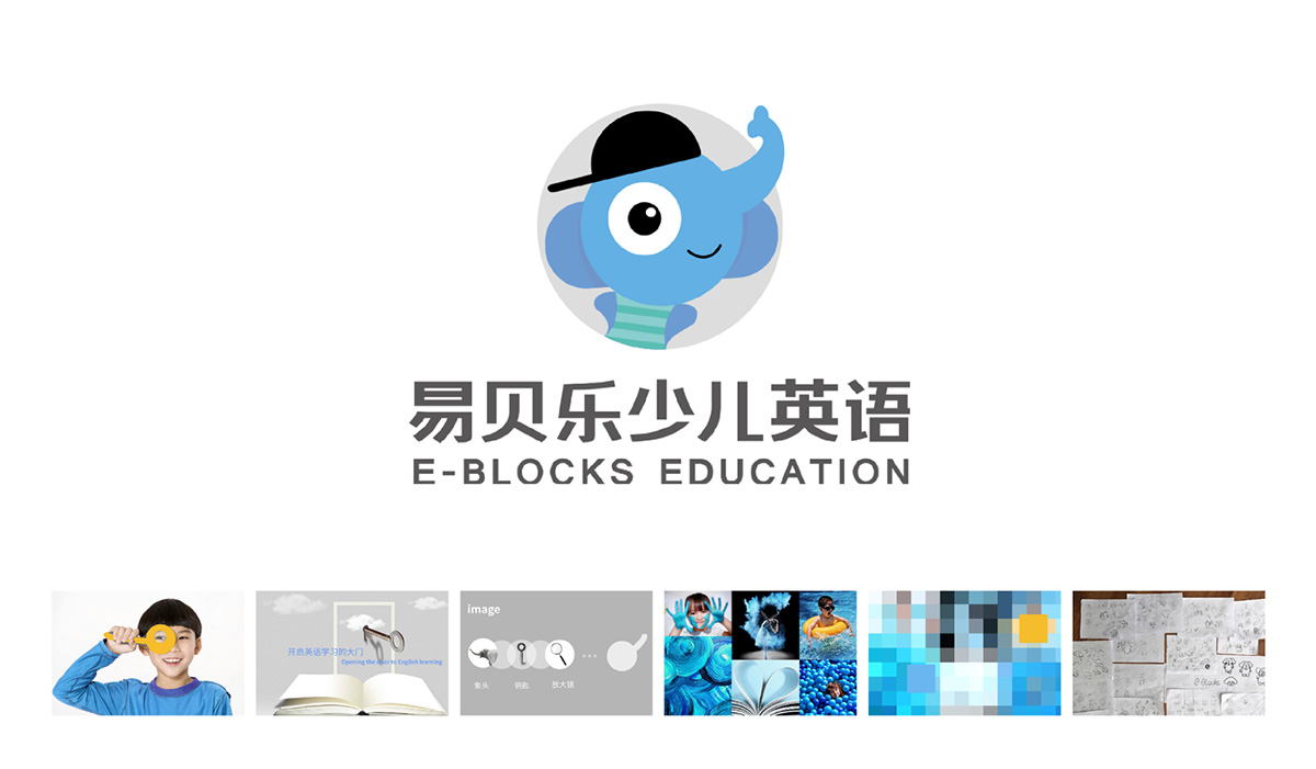 易貝樂少兒英語