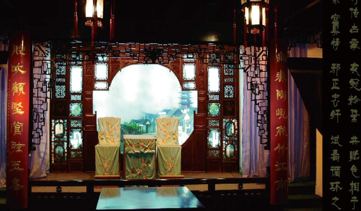 三慶戲園復建