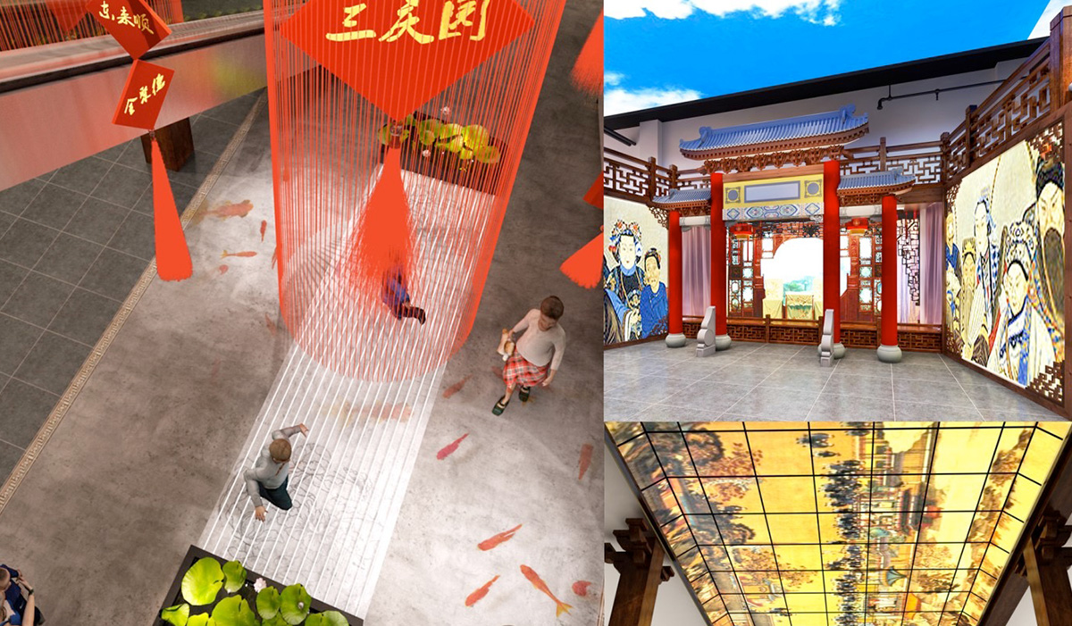 三慶戲園復建