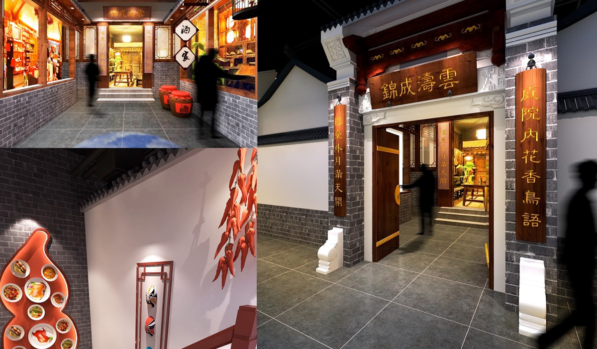 三慶戲園復建