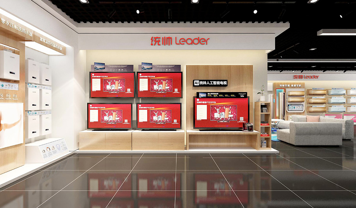 統帥電器