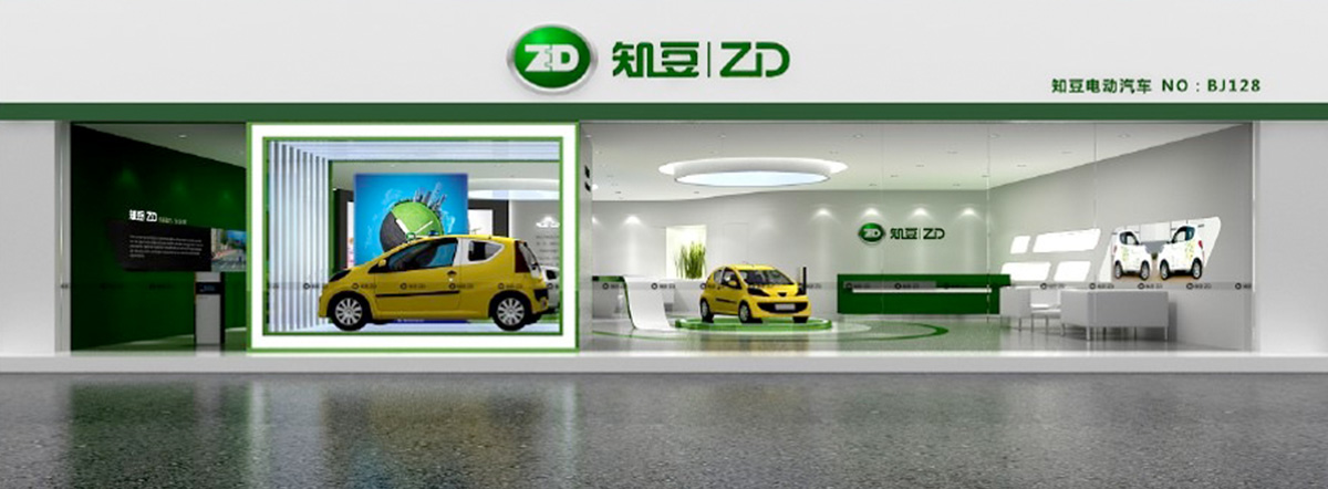 知豆電動車