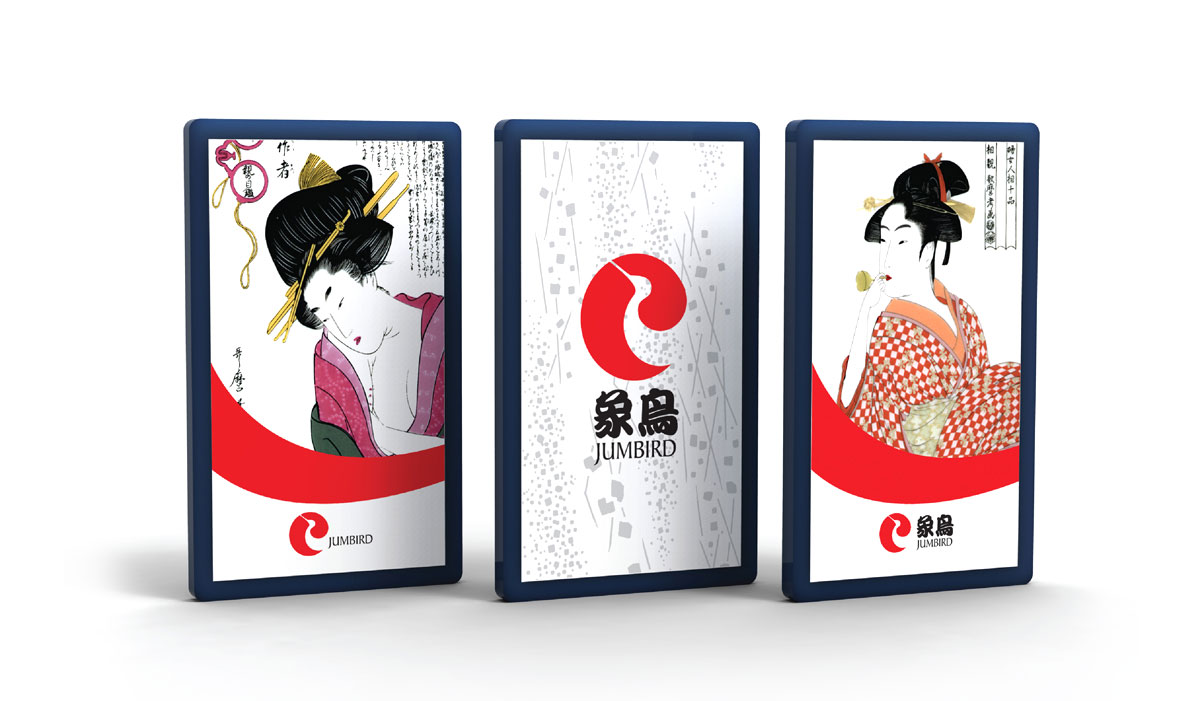 象鳥(niǎo)