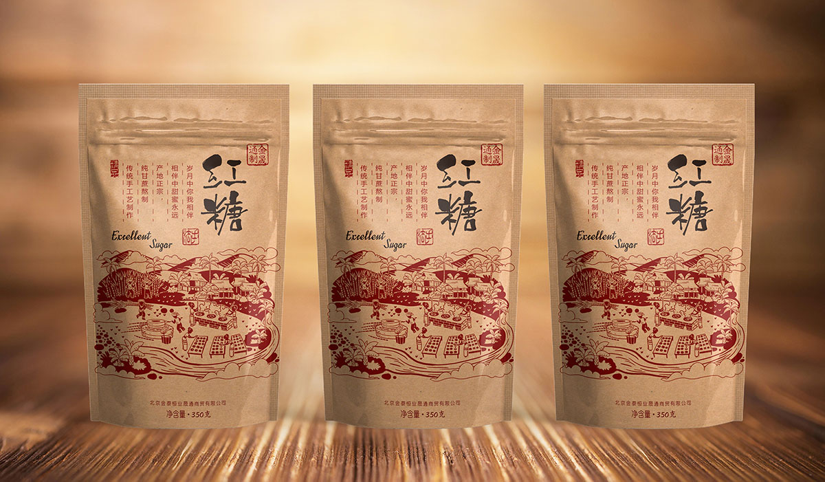 金泰集團