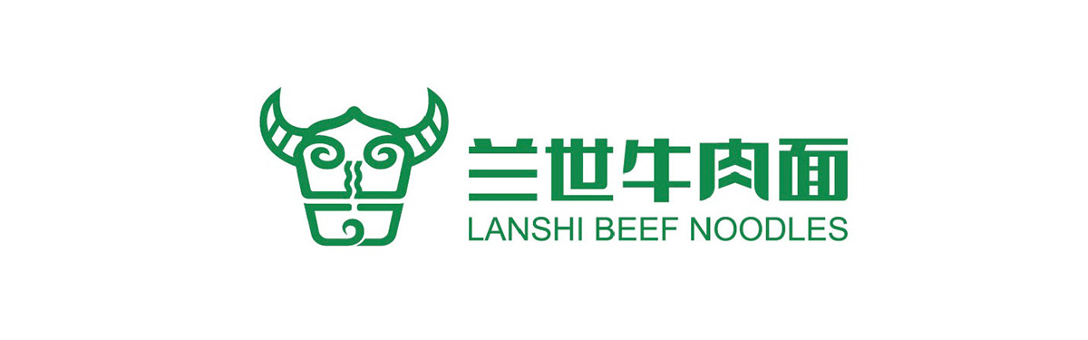 蘭世牛肉面