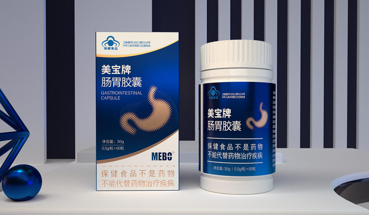 包裝設計