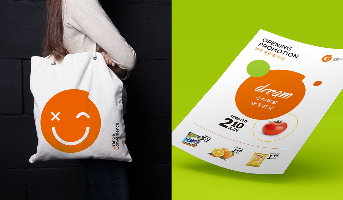 設計logo多少錢一個？