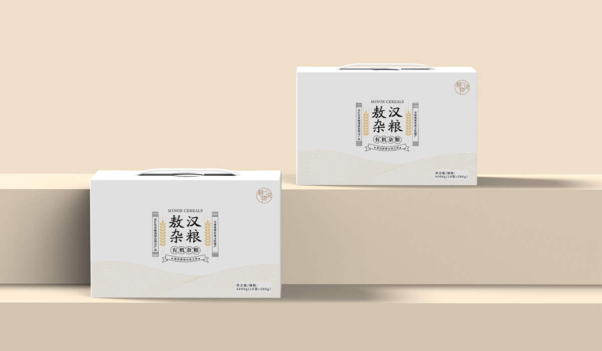 鮮物說