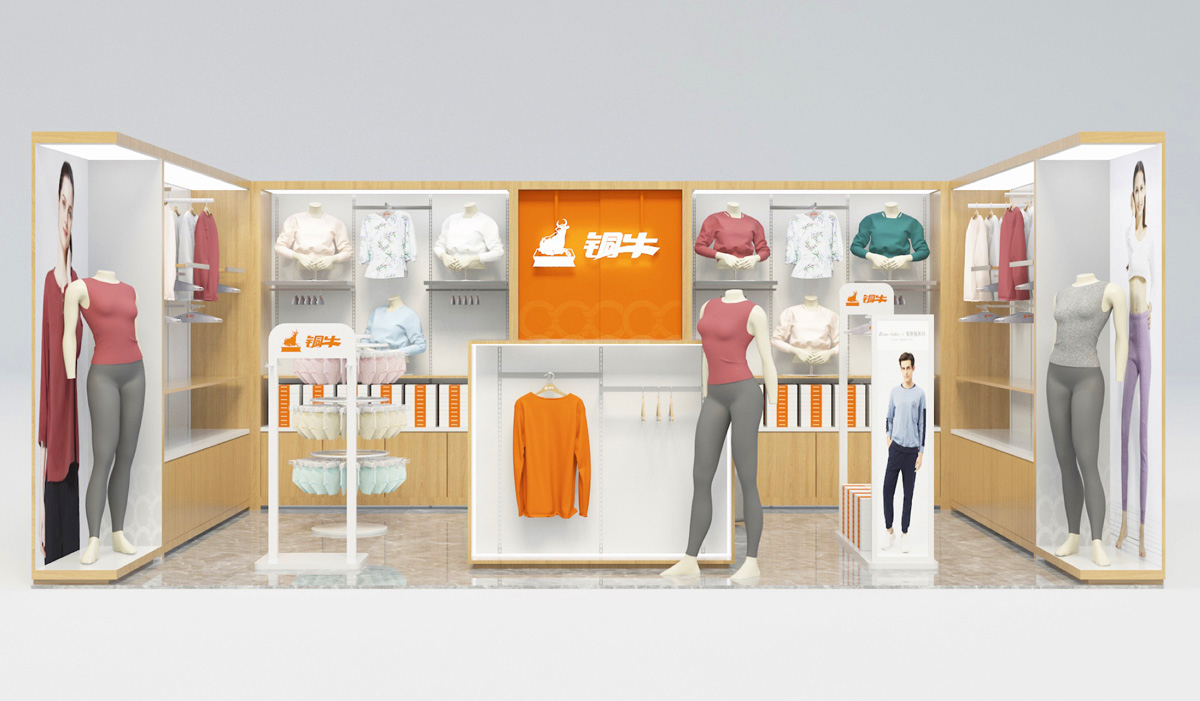 銅牛內(nèi)衣