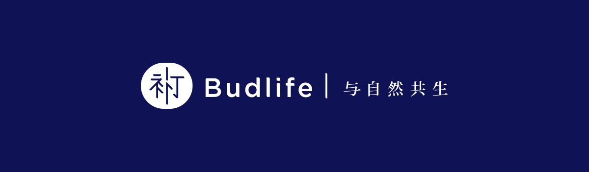 補丁生活